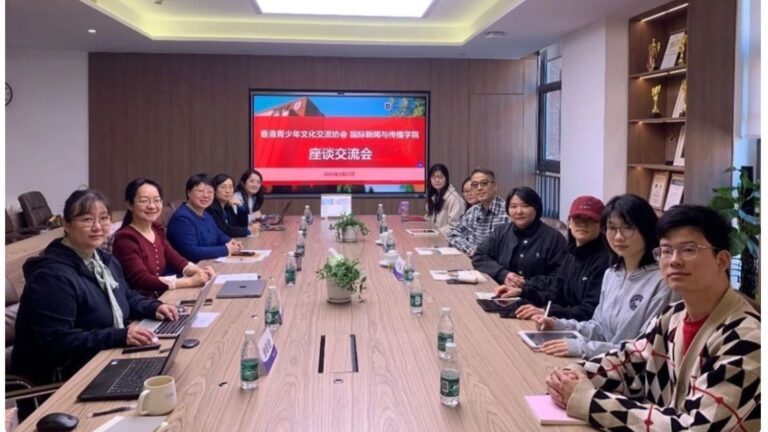 协会受邀至北京外国语学院进行交流座谈