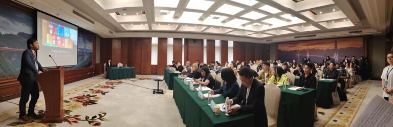 协会受邀参与2025研学创新发展大会