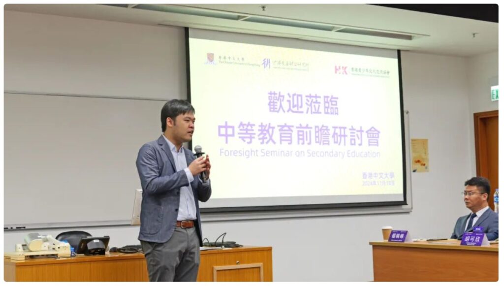 潘学智先生致辞