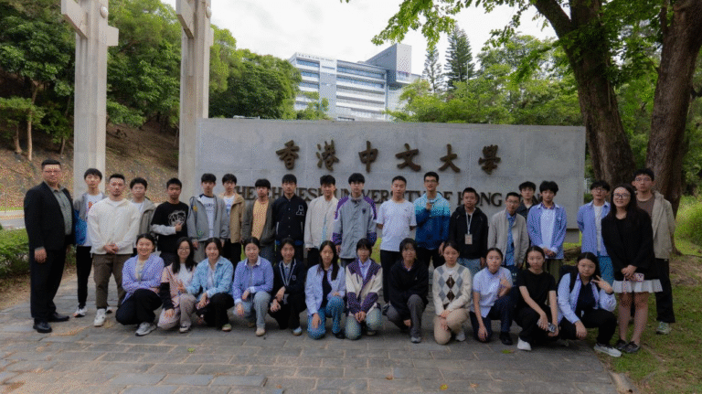 深耕四个月，硕果香江畔：川渝晋50名学子圆满完成港中大科研培育，论文即将出版